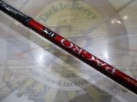 セリエオチェアーノパグロEX GSOPXC-60L