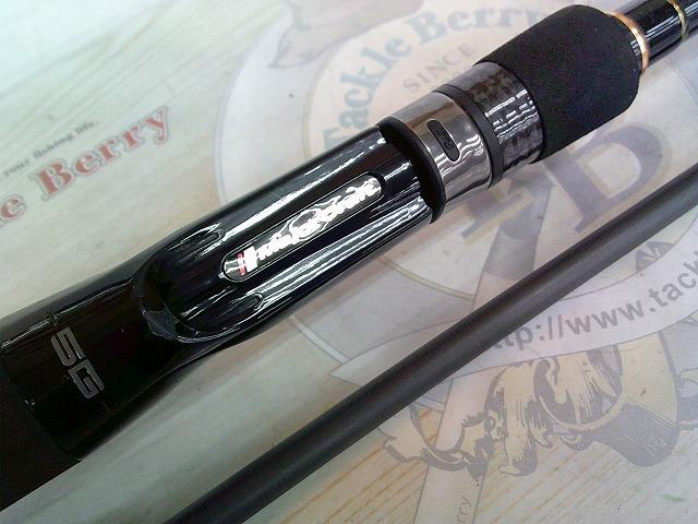 ロックライバー5G RV5-902H/B