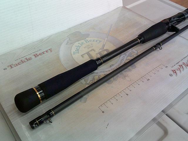 ロックライバー5G RV5-902H/B