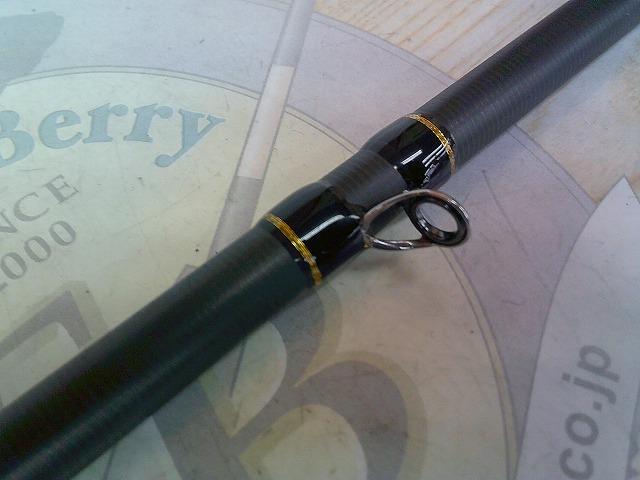 ロックライバー5G RV5-902H/B