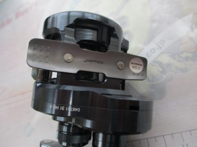 24カルカッタコンクエスト シャローエディション 31HG