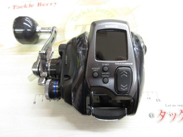 23フォースマスター601