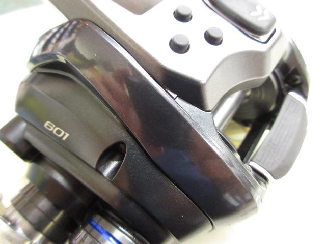 23フォースマスター601