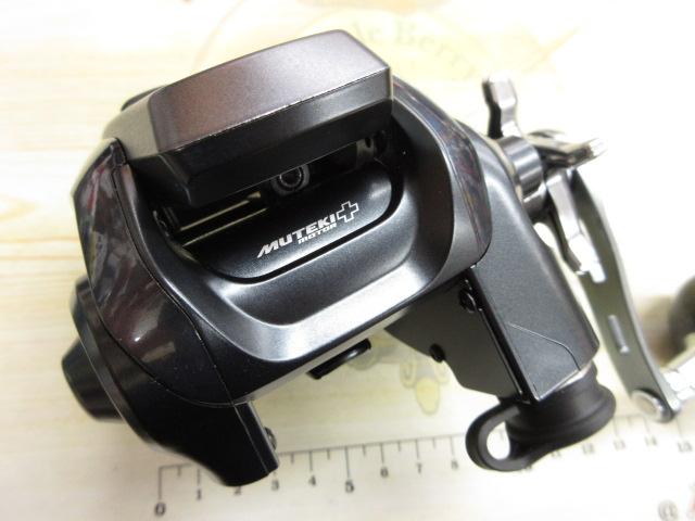 23フォースマスター601