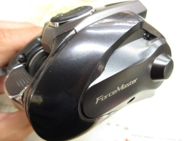 23フォースマスター601