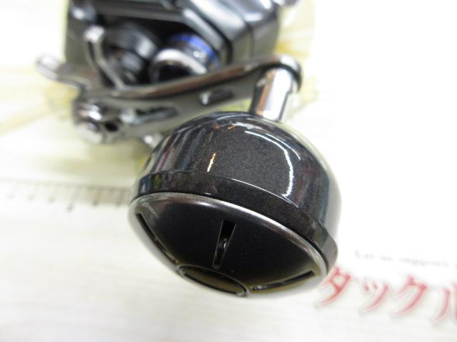 23フォースマスター601