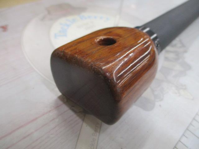 大鯉専科 MH535 遠投・N