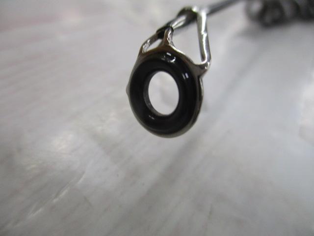 大鯉専科 MH535 遠投・N