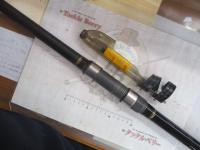 大鯉専科 MH535 遠投・N