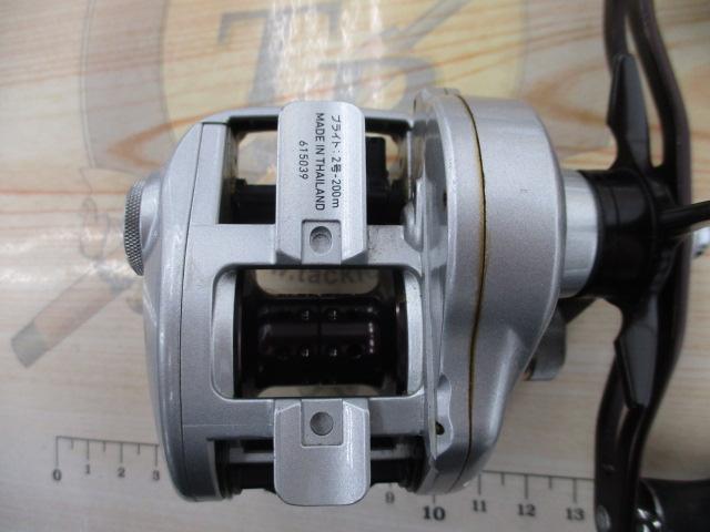 スパルタン TW 150H-L