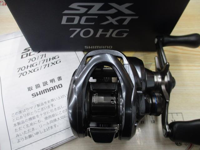 22SLX DC XT 70HG