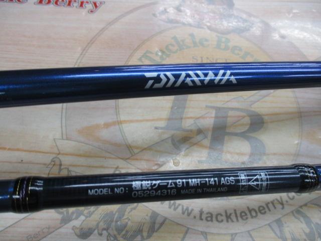 極鋭ゲーム91 MH-141 AGS｜＠ベリーネット 日本最大新品中古釣具WEB