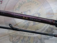 極鋭ギア M-205 AGS