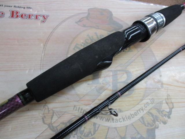 紅牙テンヤゲームMX H/MH-230V