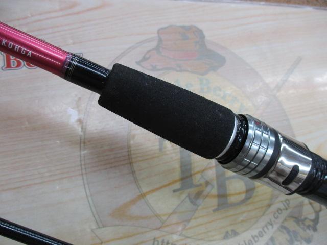 紅牙テンヤゲームMX H/MH-230V