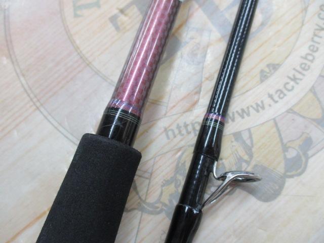 紅牙テンヤゲームMX H/MH-230V