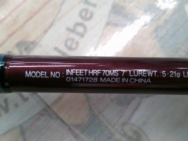 インフィート HRF70MS