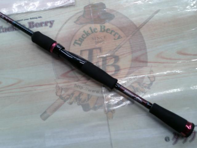 インフィート HRF70MS