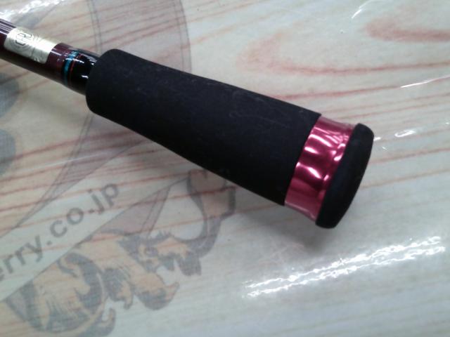 インフィート HRF70MS