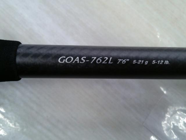 アルジェント GOAS-762L