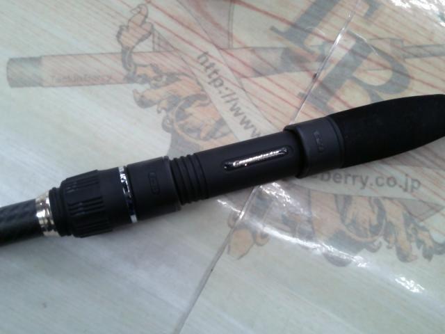 アルジェント GOAS-762L