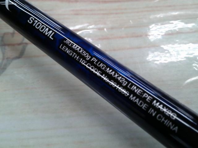 21コルトスナイパーBB S100ML