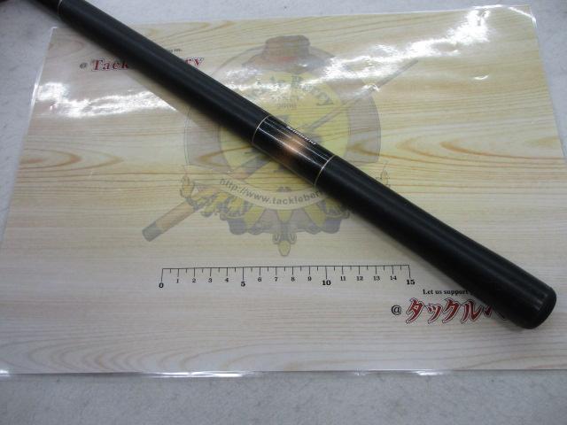 天平本流 硬調 65-70ZE