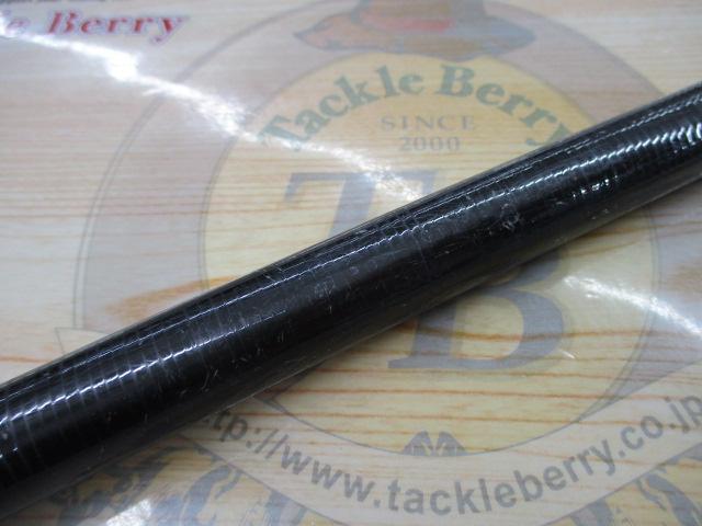 天平本流 硬調 65-70ZE