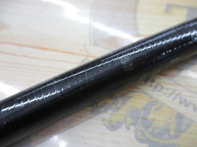 天平本流 硬調 65-70ZE