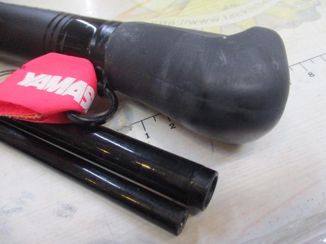 インターライン剣崎50-300