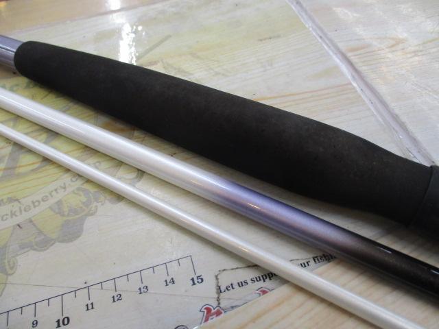 インターライン剣崎50-300