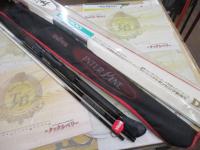 インターライン剣崎50-300