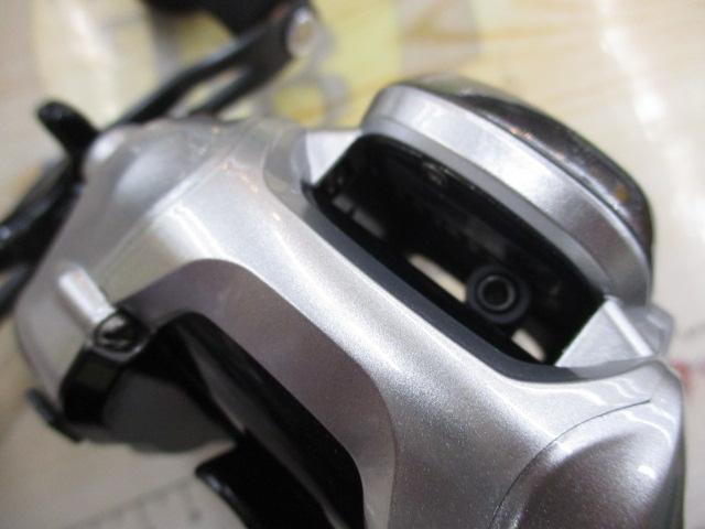 13フォースマスター 400DH