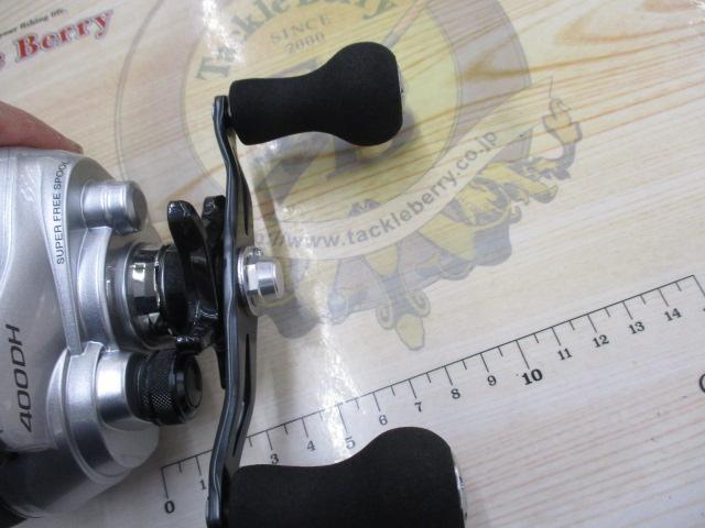 13フォースマスター 400DH