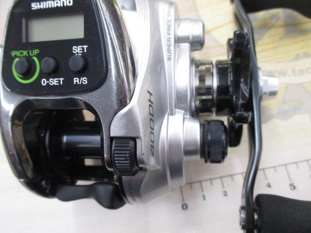 13フォースマスター 400DH