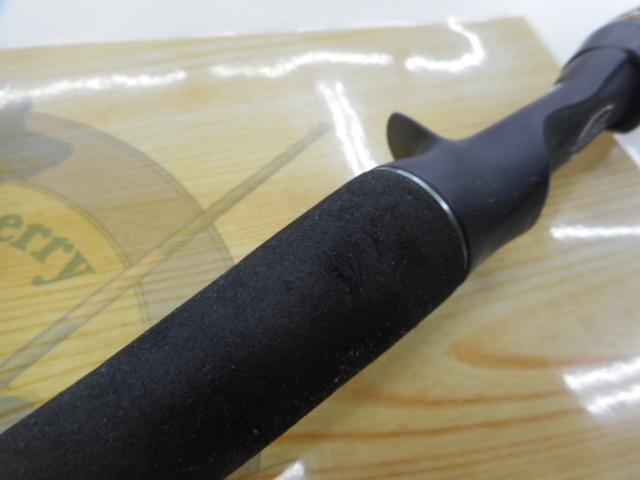 リベリオン 6101HSB