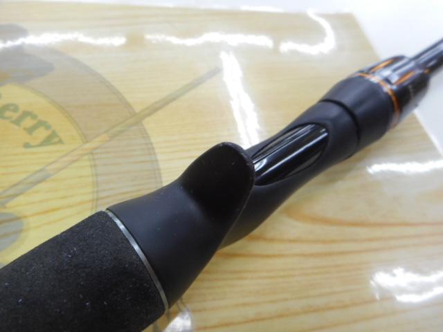 リベリオン 6101HSB