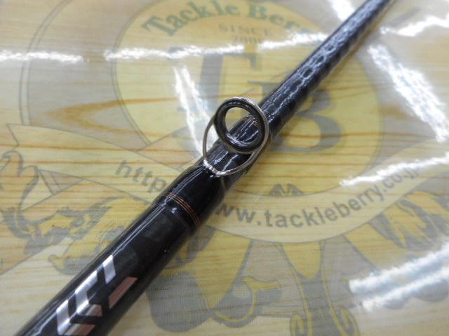 リベリオン 6101HSB