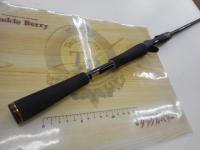 リベリオン 6101HSB