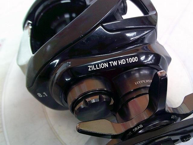 22ジリオン TW HD 1000XH