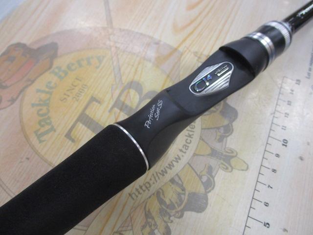 ポイズンアドレナ 172H