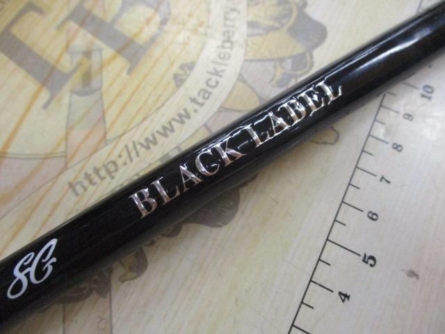 ブラックレーベル BLX SG 671MHFB