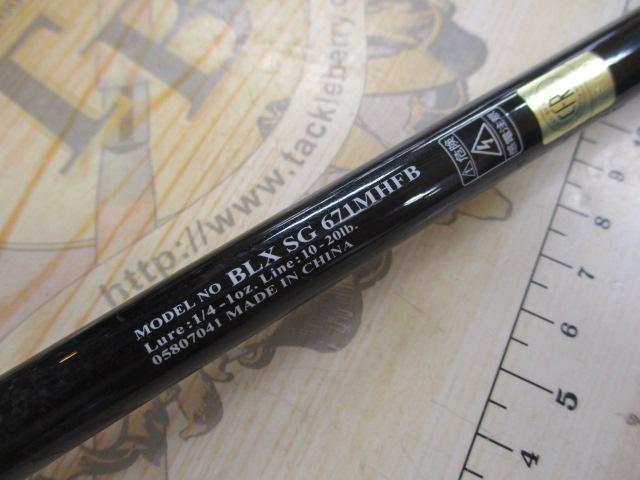ブラックレーベル BLX SG 671MHFB