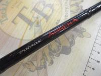 ポイズンアドレナ 1610M