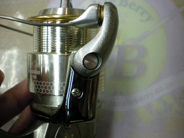 00ツインパワー 2500MgS