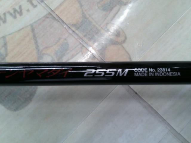 バイオインパクト一つテンヤマダイ 255M