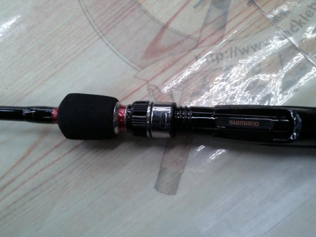 バイオインパクト一つテンヤマダイ 255M