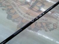 スコーピオンオシア S6012VJ