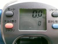 シーボーグ 500Fe