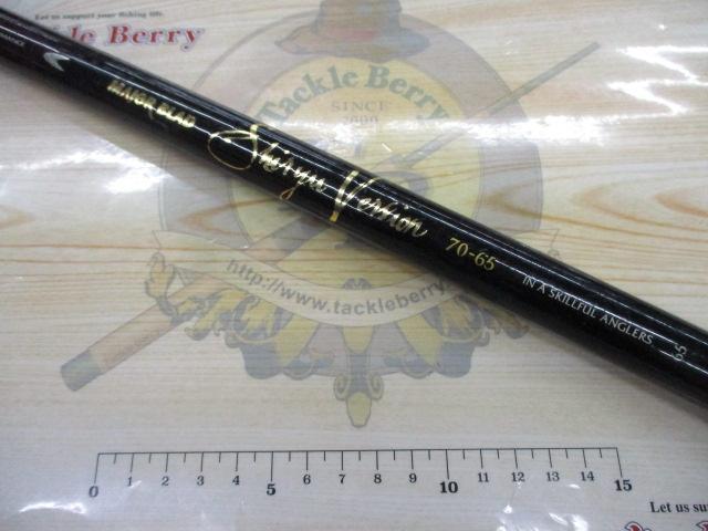 メジャーブラッド支流バージョン 70/65